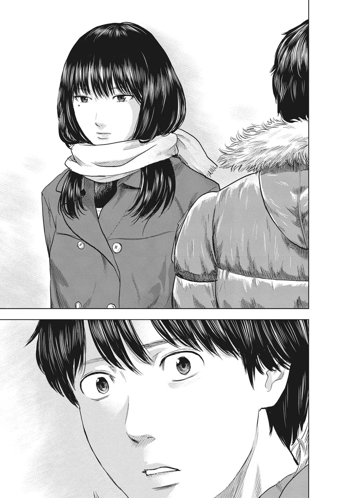 Read Drifting Net Café chapter 63 image 23 on Lezhin