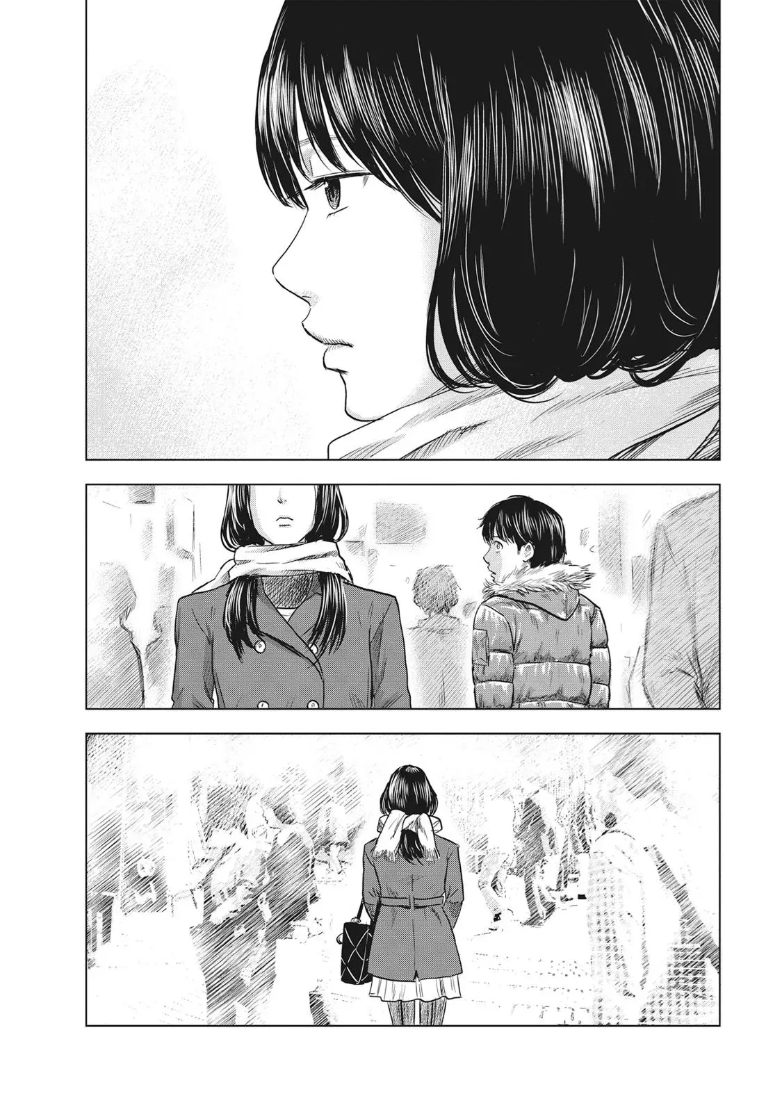 Read Drifting Net Café chapter 63 image 24 on Lezhin