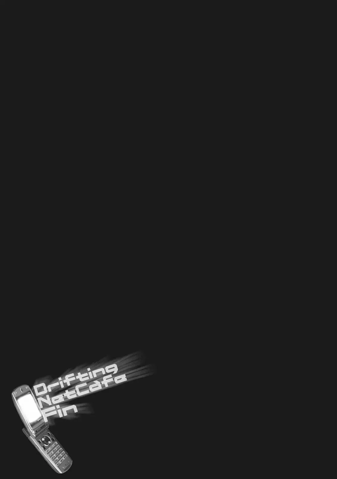 Read Drifting Net Café chapter 63 image 29 on Lezhin