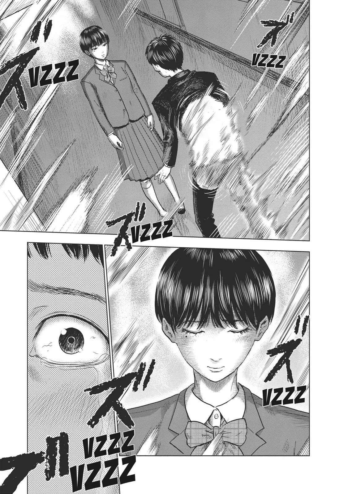 Read Drifting Net Café chapter 63 image 3 on Lezhin