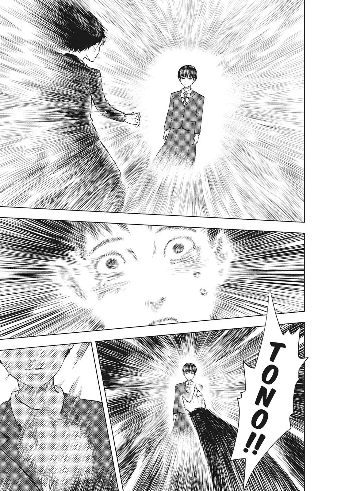 Read Drifting Net Café chapter 63 image 5 on Lezhin