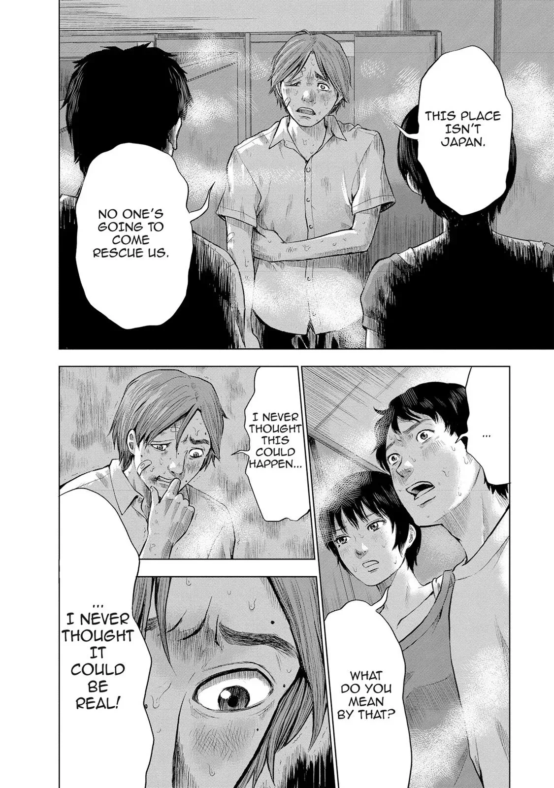 Read Drifting Net Café chapter 7 image 1 on Lezhin