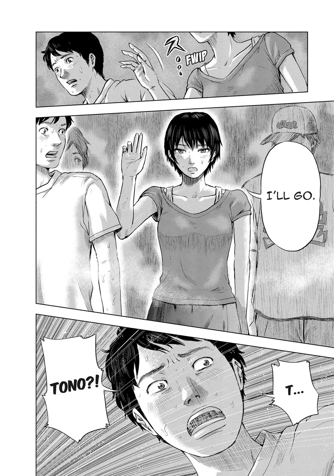 Read Drifting Net Café chapter 7 image 11 on Lezhin
