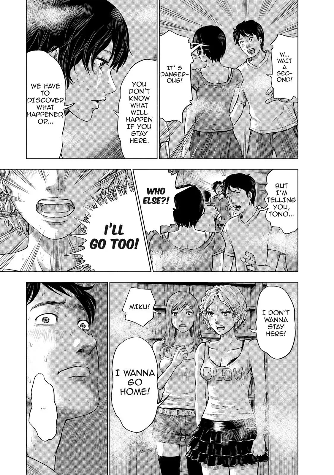 Read Drifting Net Café chapter 7 image 12 on Lezhin
