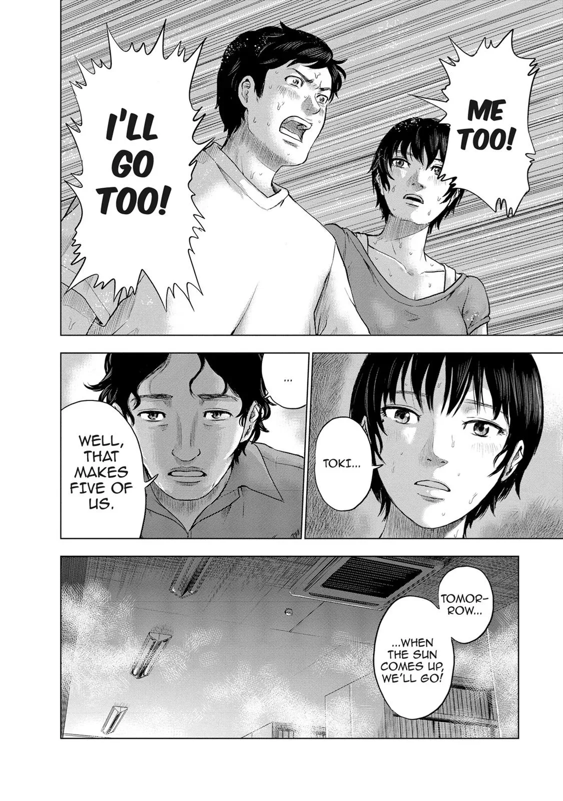 Read Drifting Net Café chapter 7 image 13 on Lezhin