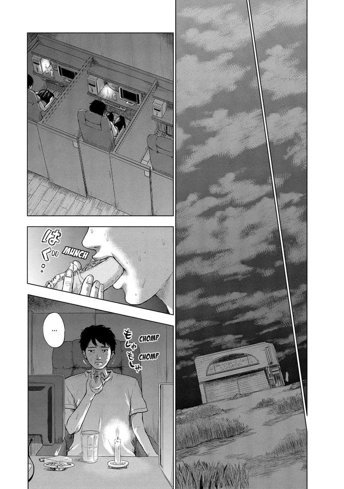 Read Drifting Net Café chapter 7 image 14 on Lezhin