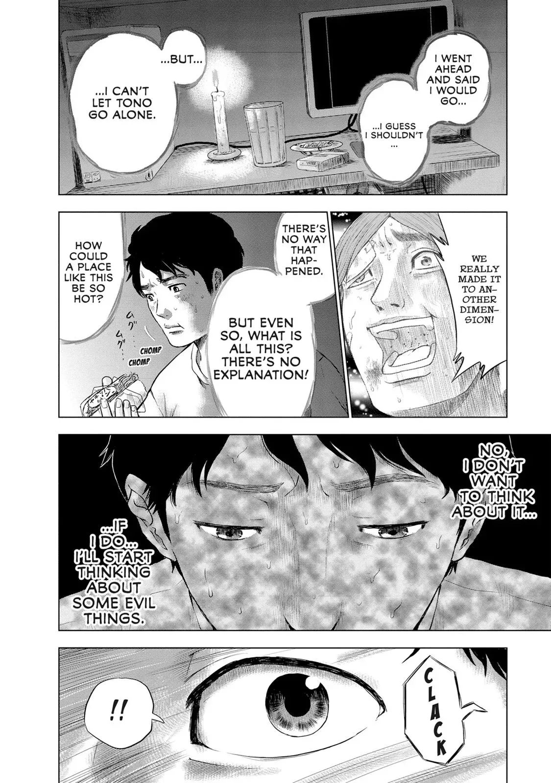Read Drifting Net Café chapter 7 image 15 on Lezhin