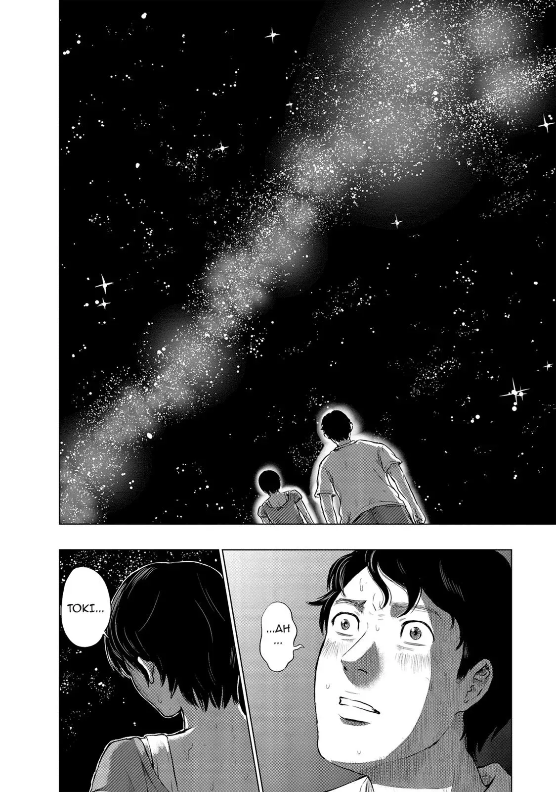 Read Drifting Net Café chapter 7 image 17 on Lezhin