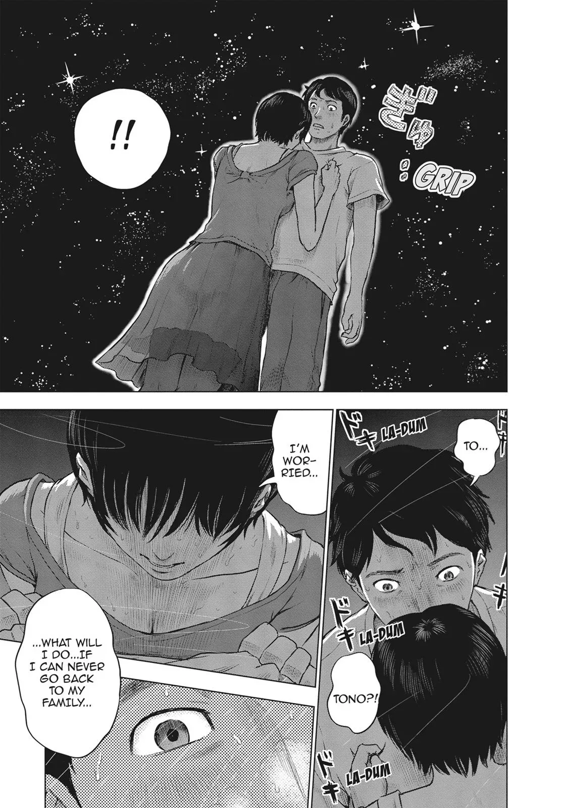 Read Drifting Net Café chapter 7 image 18 on Lezhin