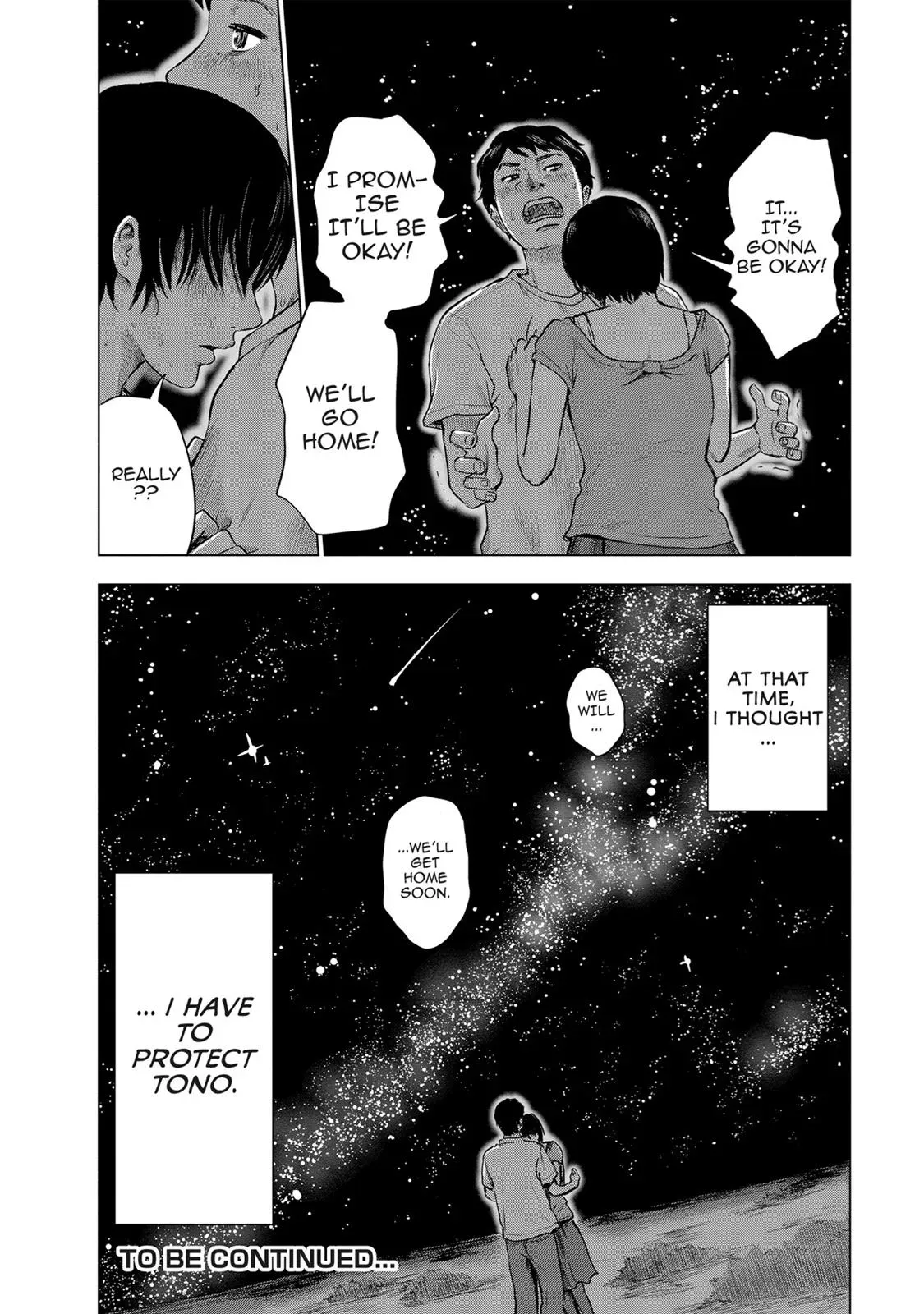 Read Drifting Net Café chapter 7 image 19 on Lezhin