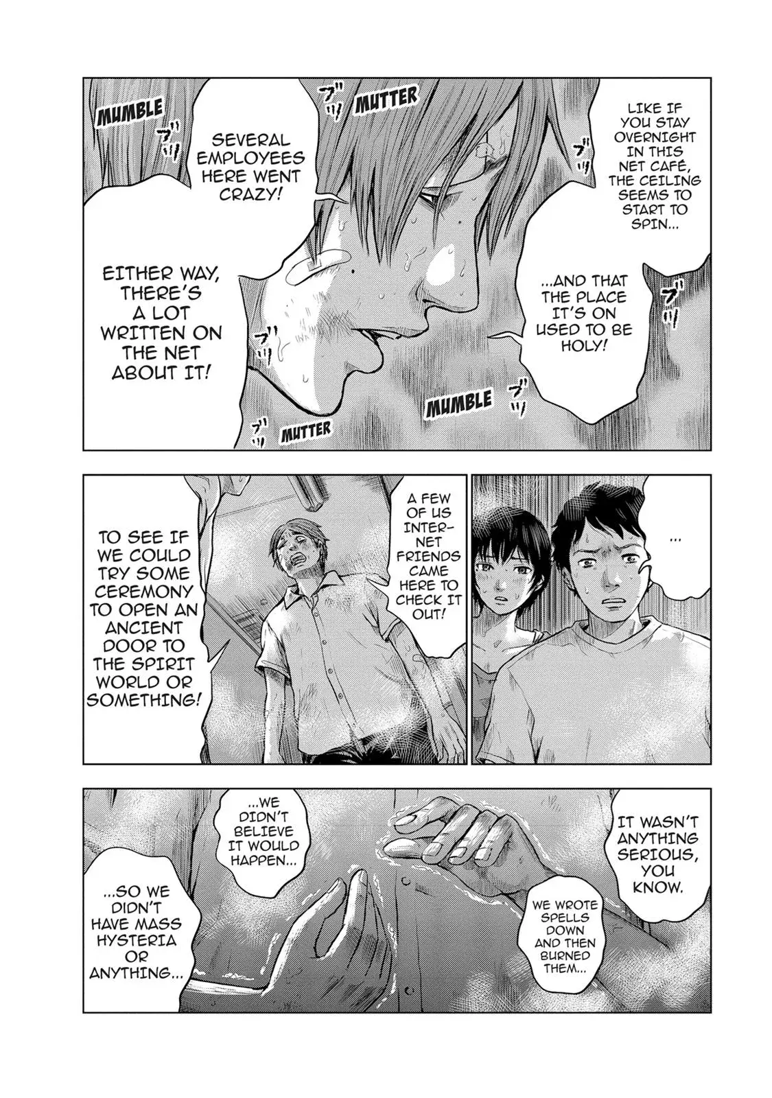 Read Drifting Net Café chapter 7 image 3 on Lezhin