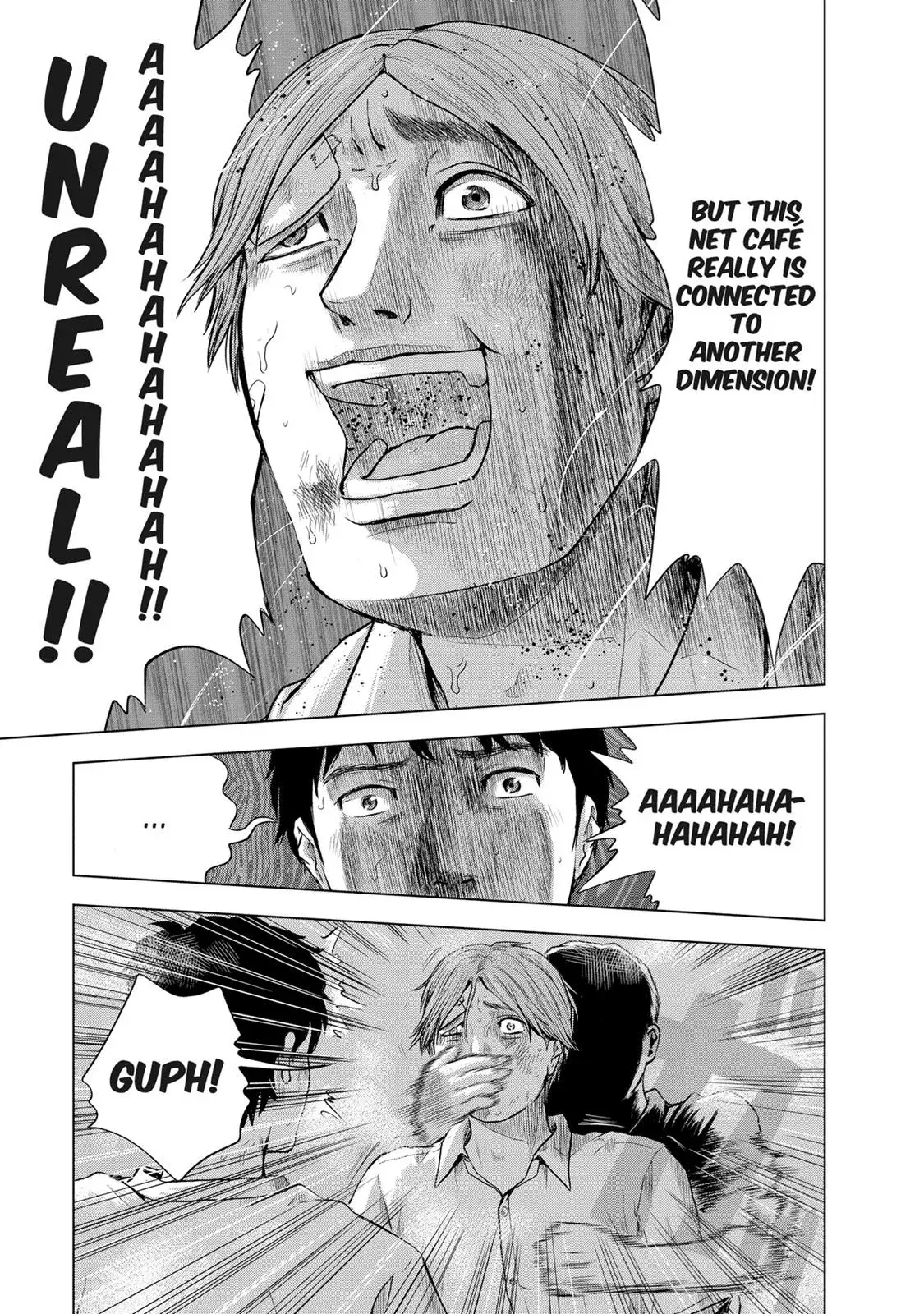 Read Drifting Net Café chapter 7 image 4 on Lezhin
