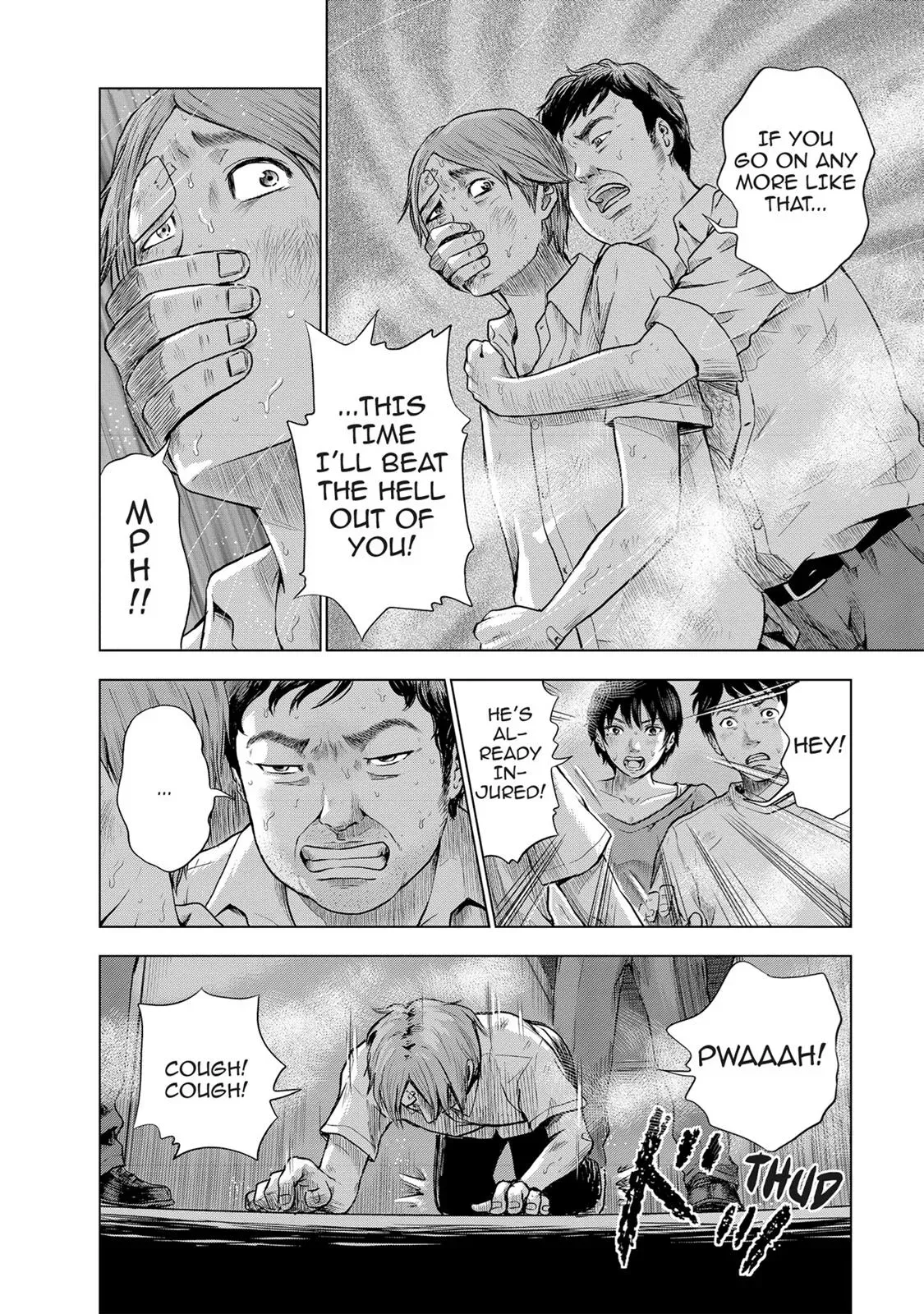 Read Drifting Net Café chapter 7 image 5 on Lezhin