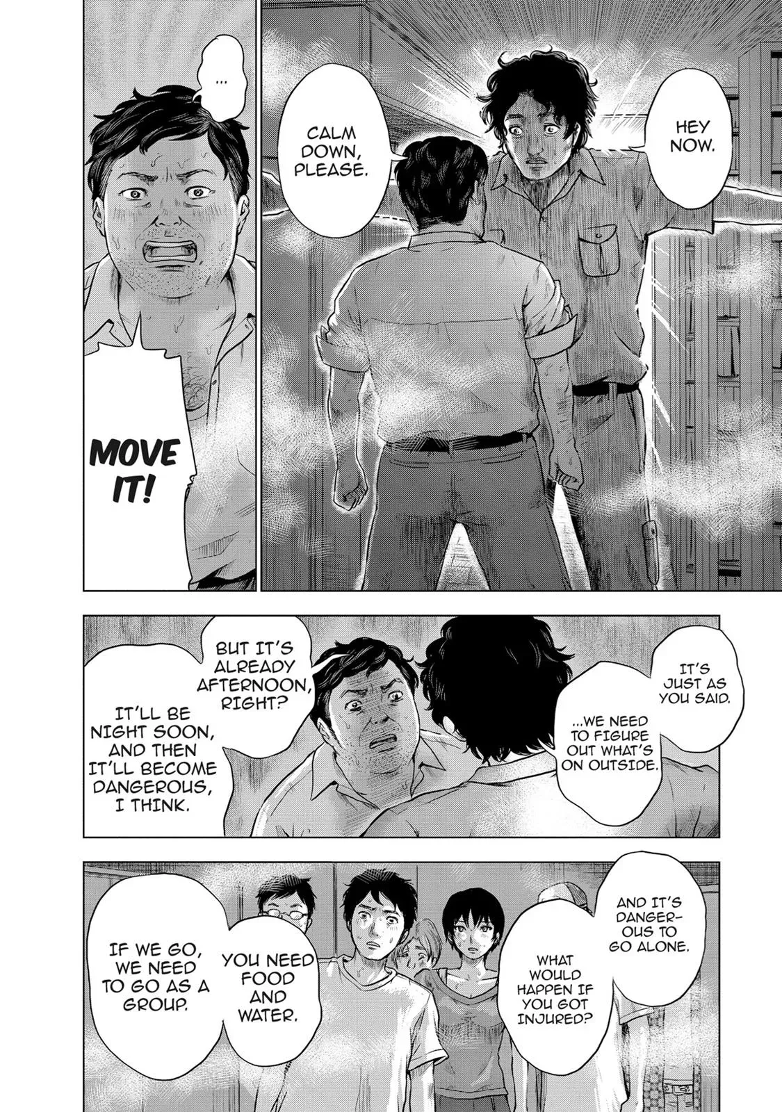 Read Drifting Net Café chapter 7 image 9 on Lezhin