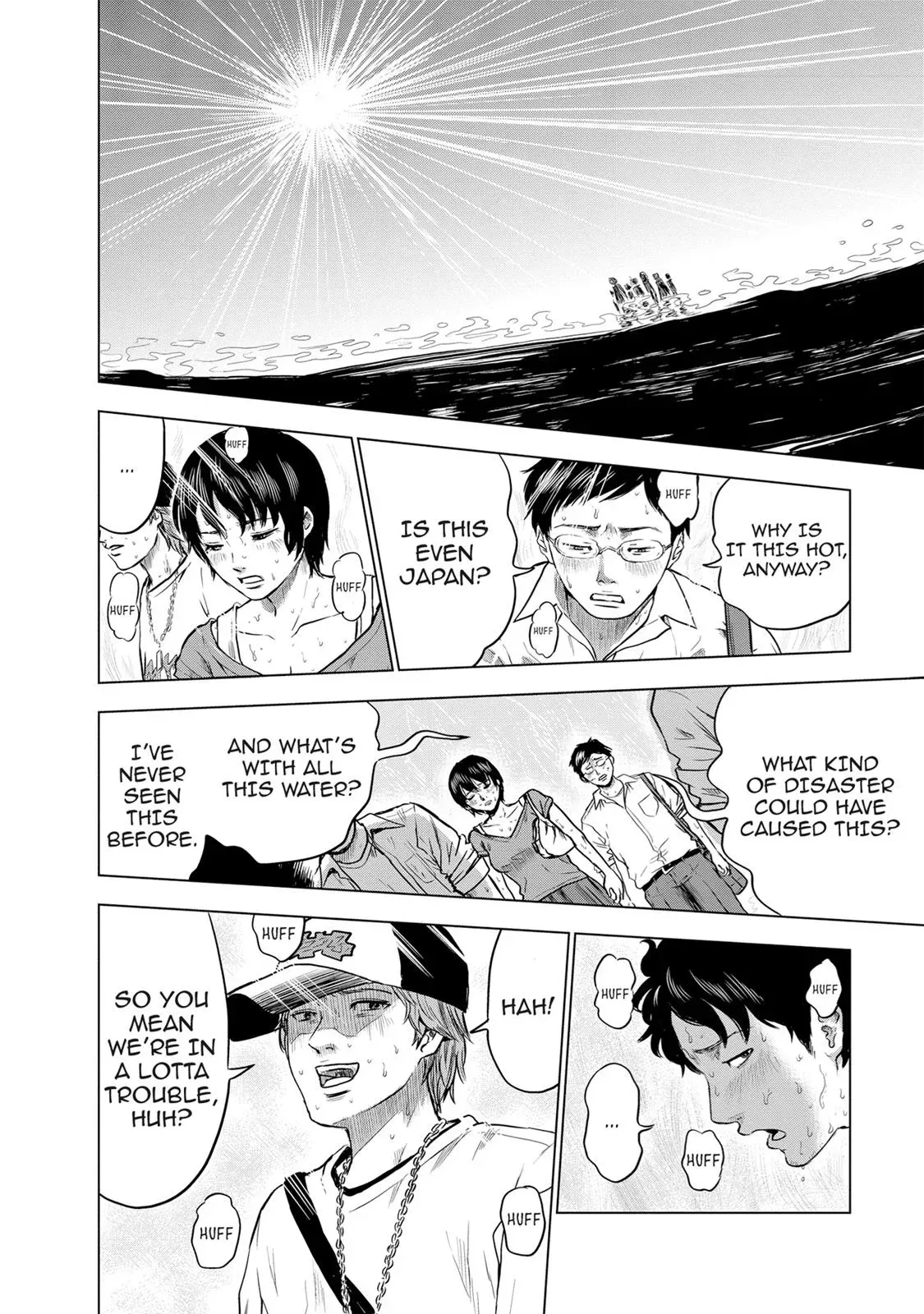 Read Drifting Net Café chapter 8 image 11 on Lezhin