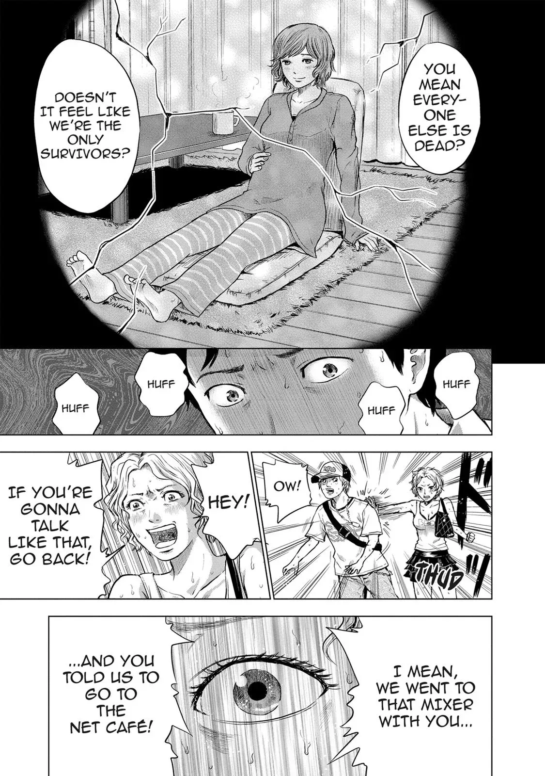 Read Drifting Net Café chapter 8 image 12 on Lezhin