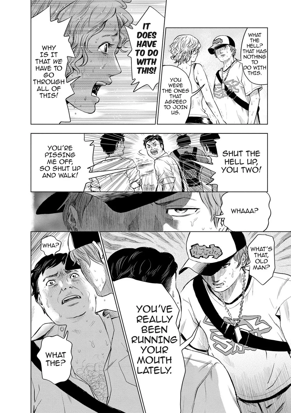 Read Drifting Net Café chapter 8 image 13 on Lezhin