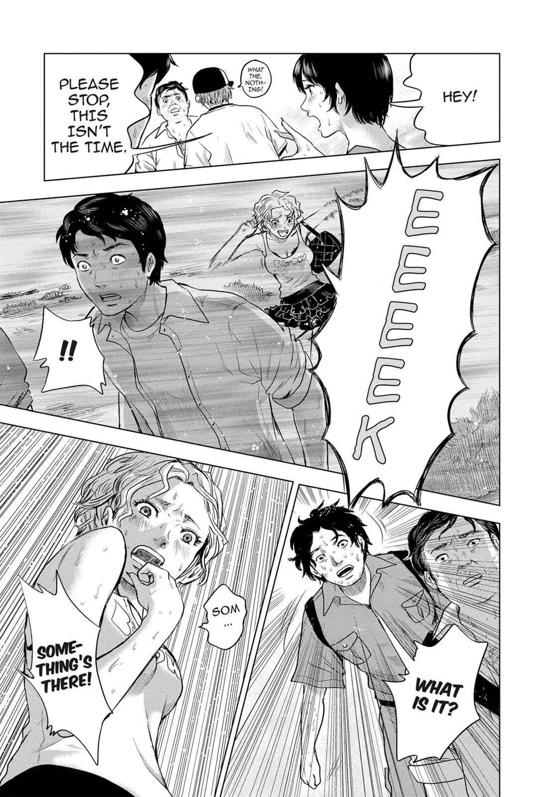 Read Drifting Net Café chapter 8 image 14 on Lezhin
