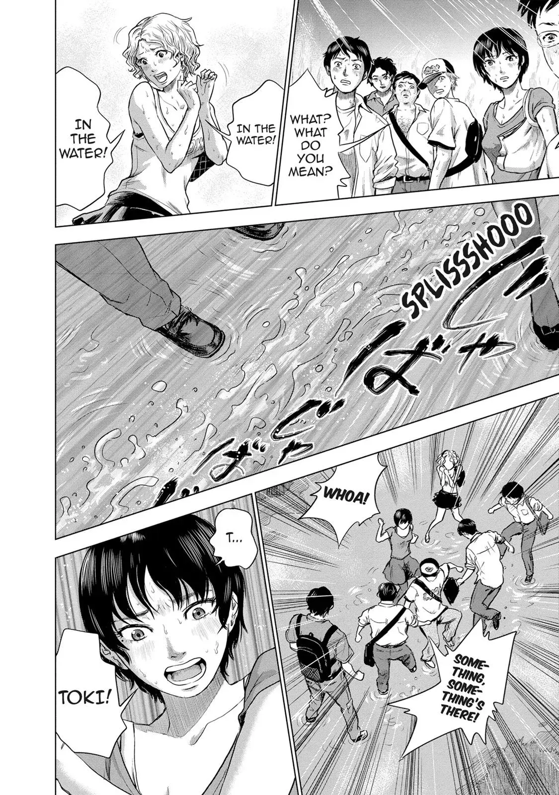 Read Drifting Net Café chapter 8 image 15 on Lezhin