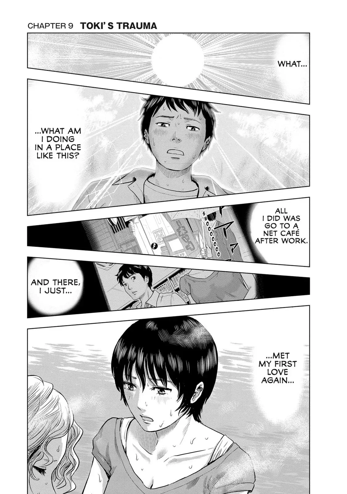 Read Drifting Net Café chapter 8 image 22 on Lezhin