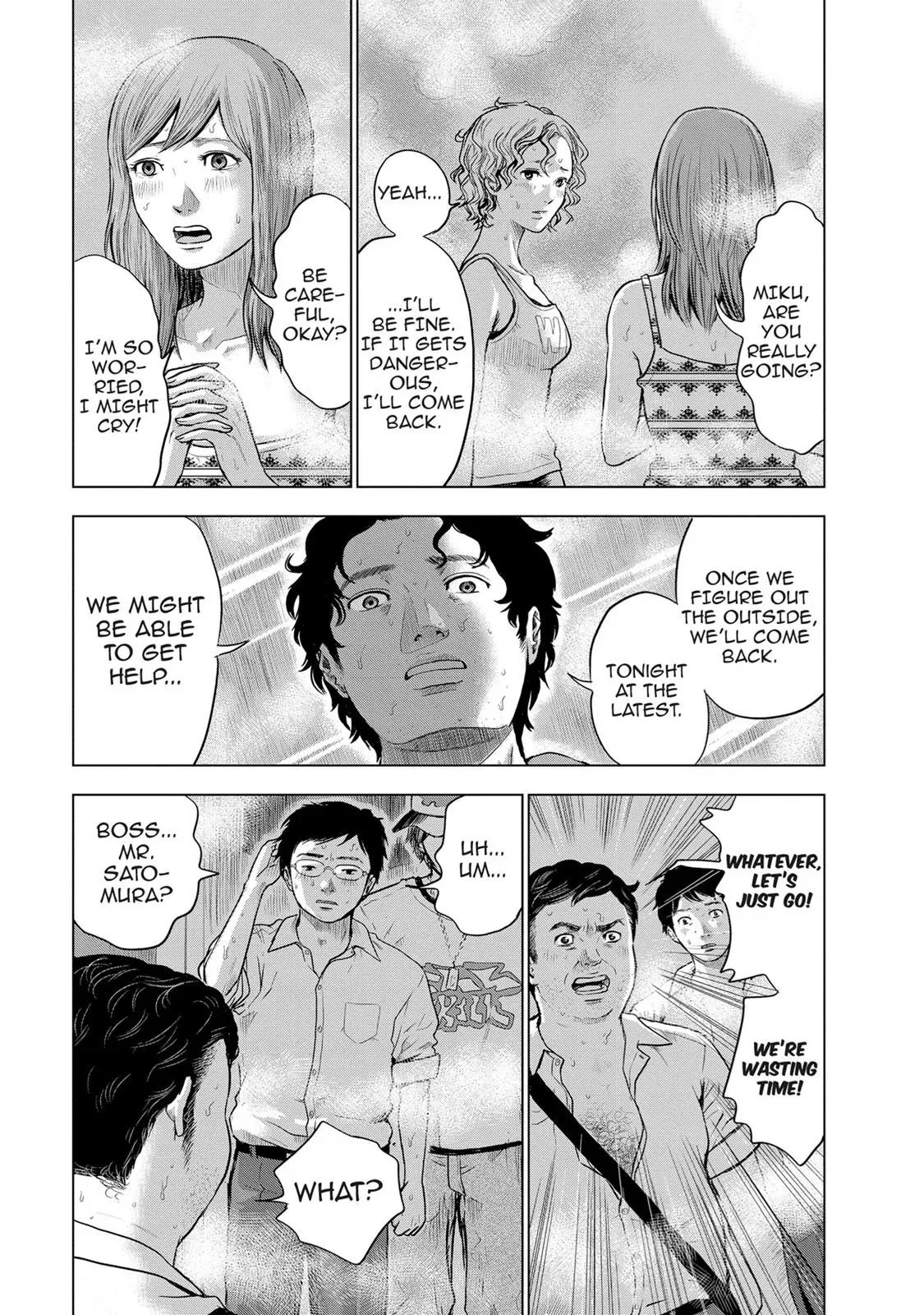 Read Drifting Net Café chapter 8 image 4 on Lezhin