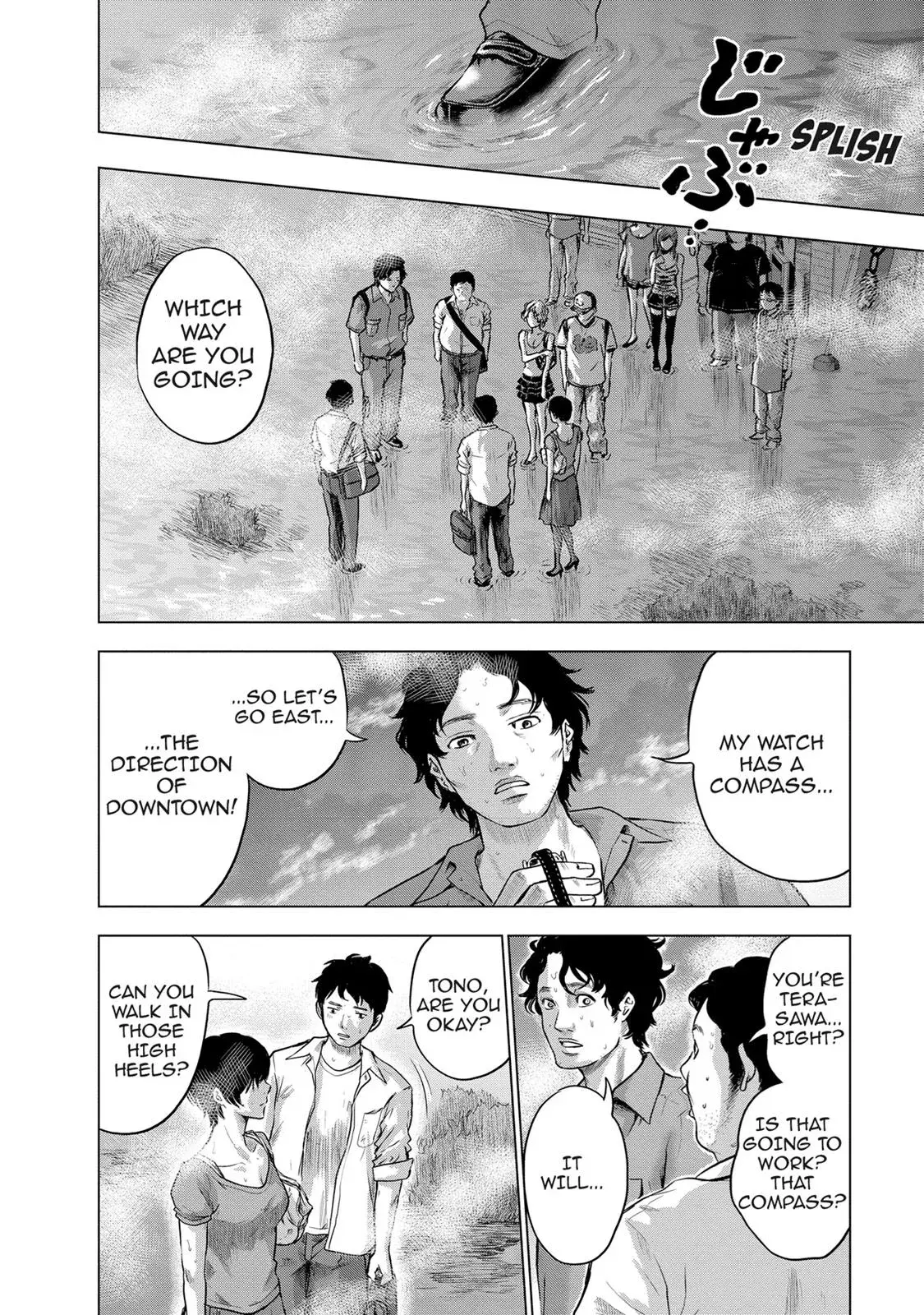 Read Drifting Net Café chapter 8 image 7 on Lezhin