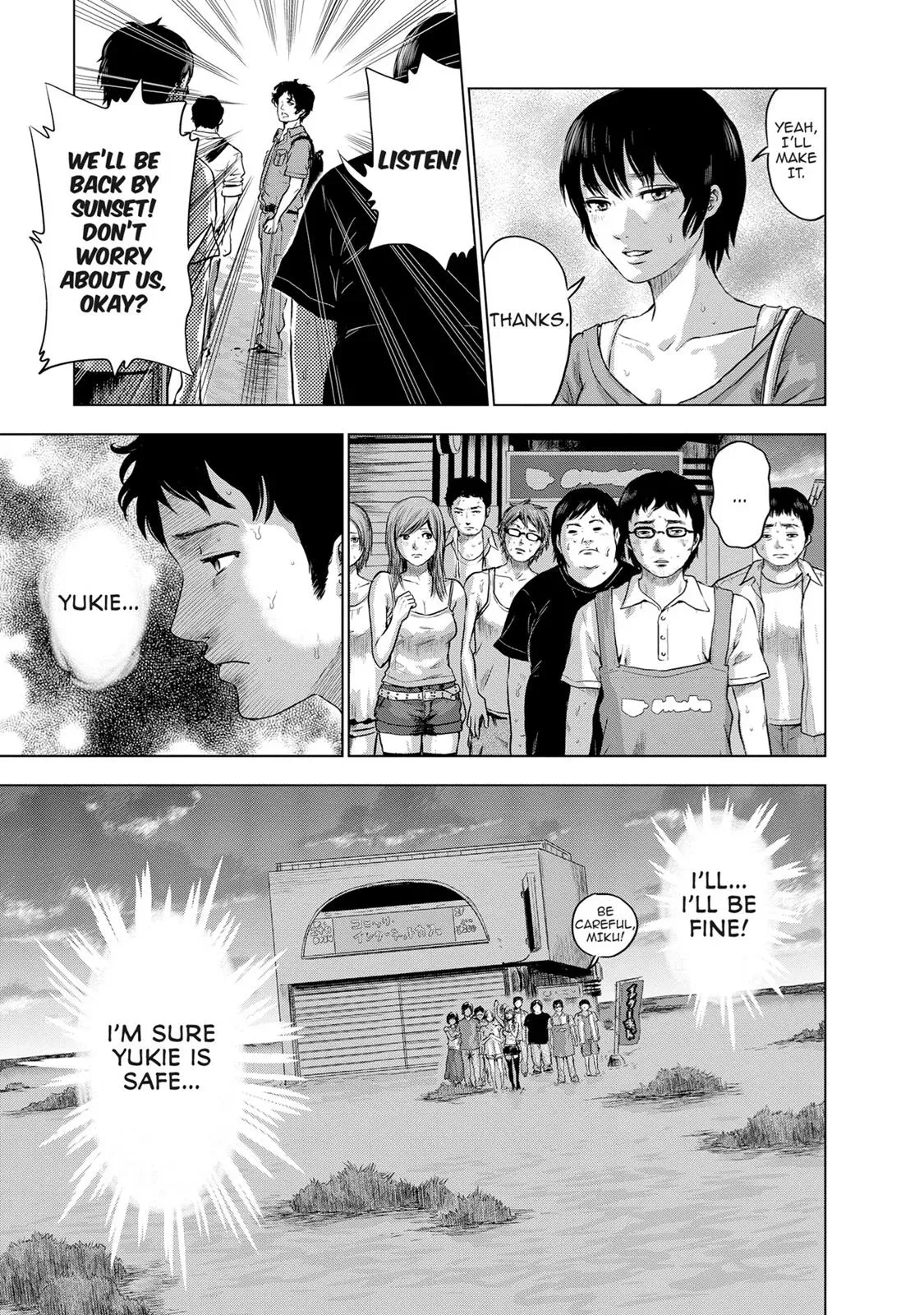 Read Drifting Net Café chapter 8 image 8 on Lezhin