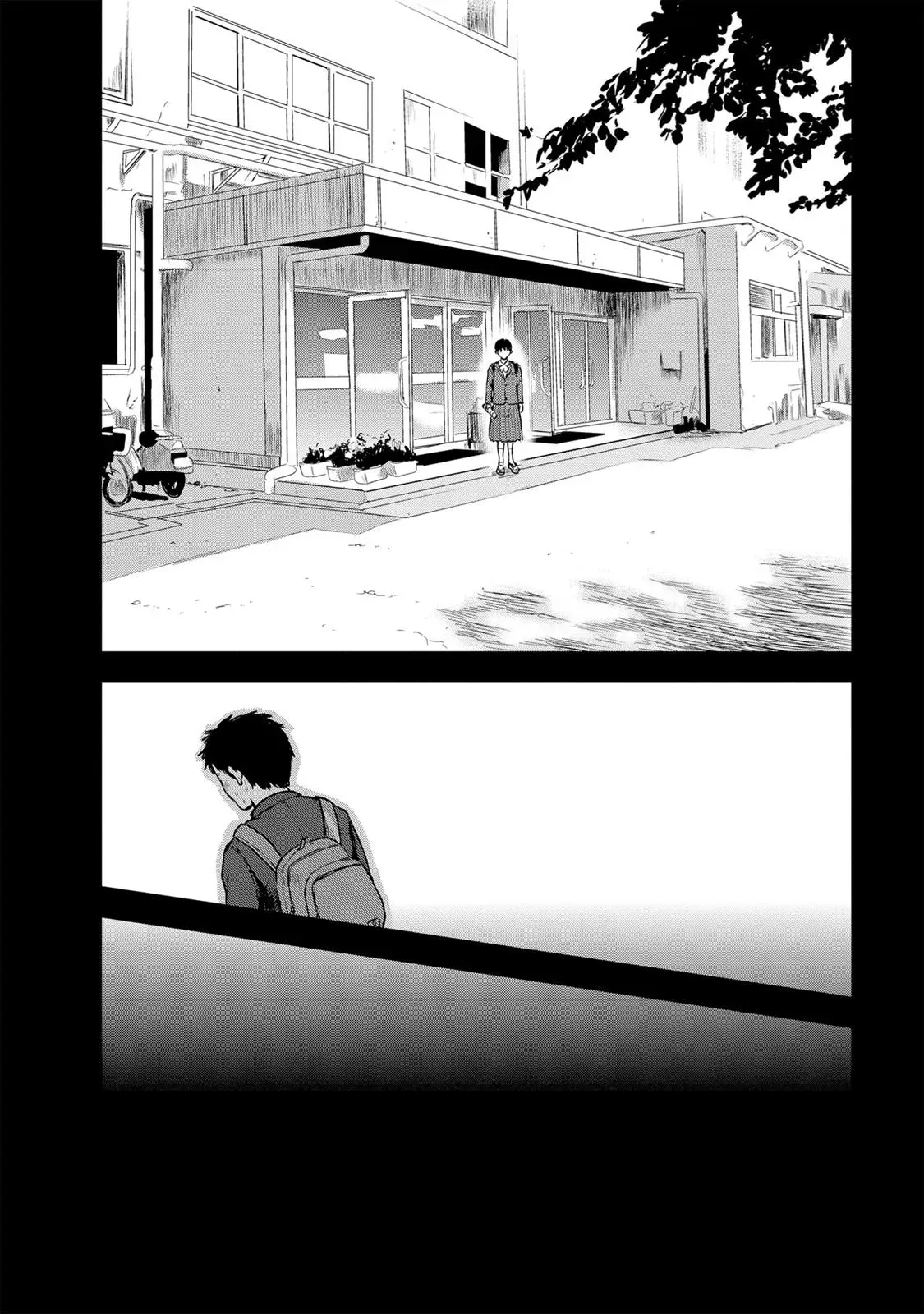 Read Drifting Net Café chapter 9 image 12 on Lezhin