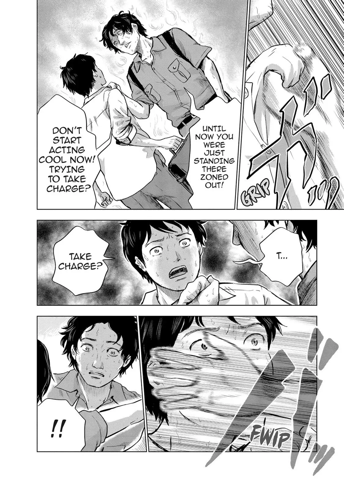 Read Drifting Net Café chapter 9 image 16 on Lezhin