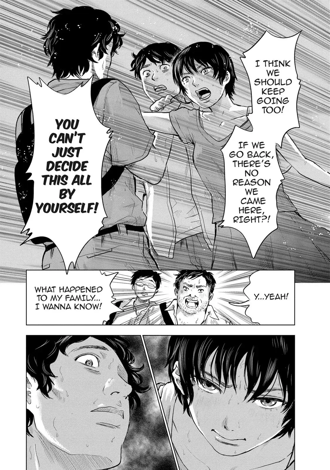 Read Drifting Net Café chapter 9 image 17 on Lezhin