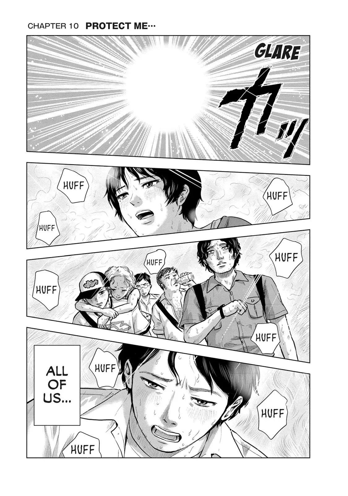 Read Drifting Net Café chapter 9 image 19 on Lezhin