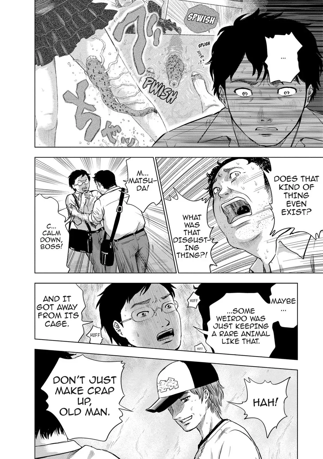 Read Drifting Net Café chapter 9 image 2 on Lezhin