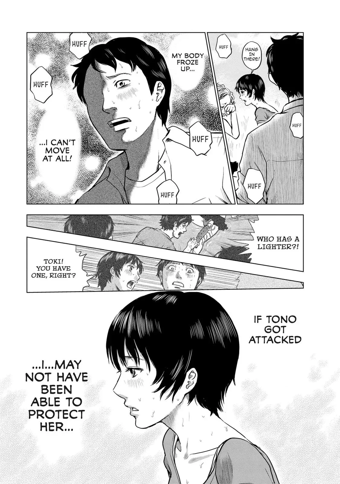 Read Drifting Net Café chapter 9 image 3 on Lezhin