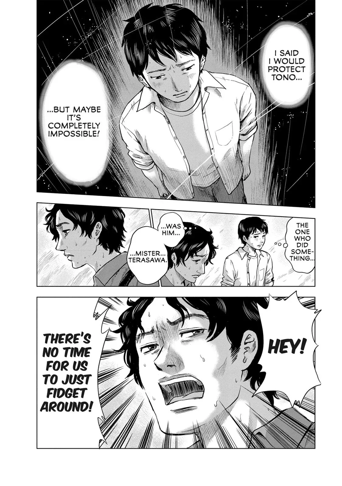 Read Drifting Net Café chapter 9 image 4 on Lezhin