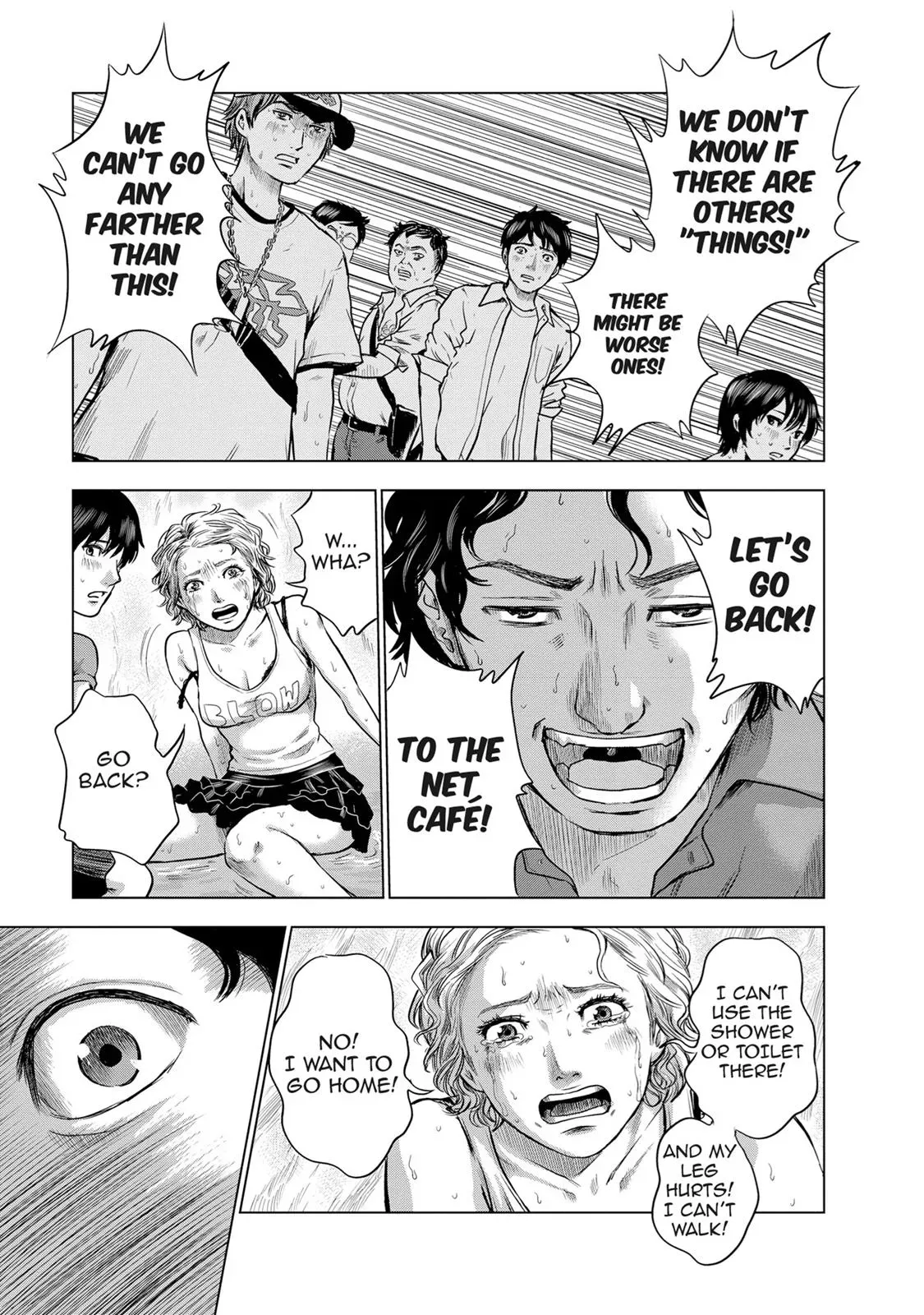 Read Drifting Net Café chapter 9 image 5 on Lezhin