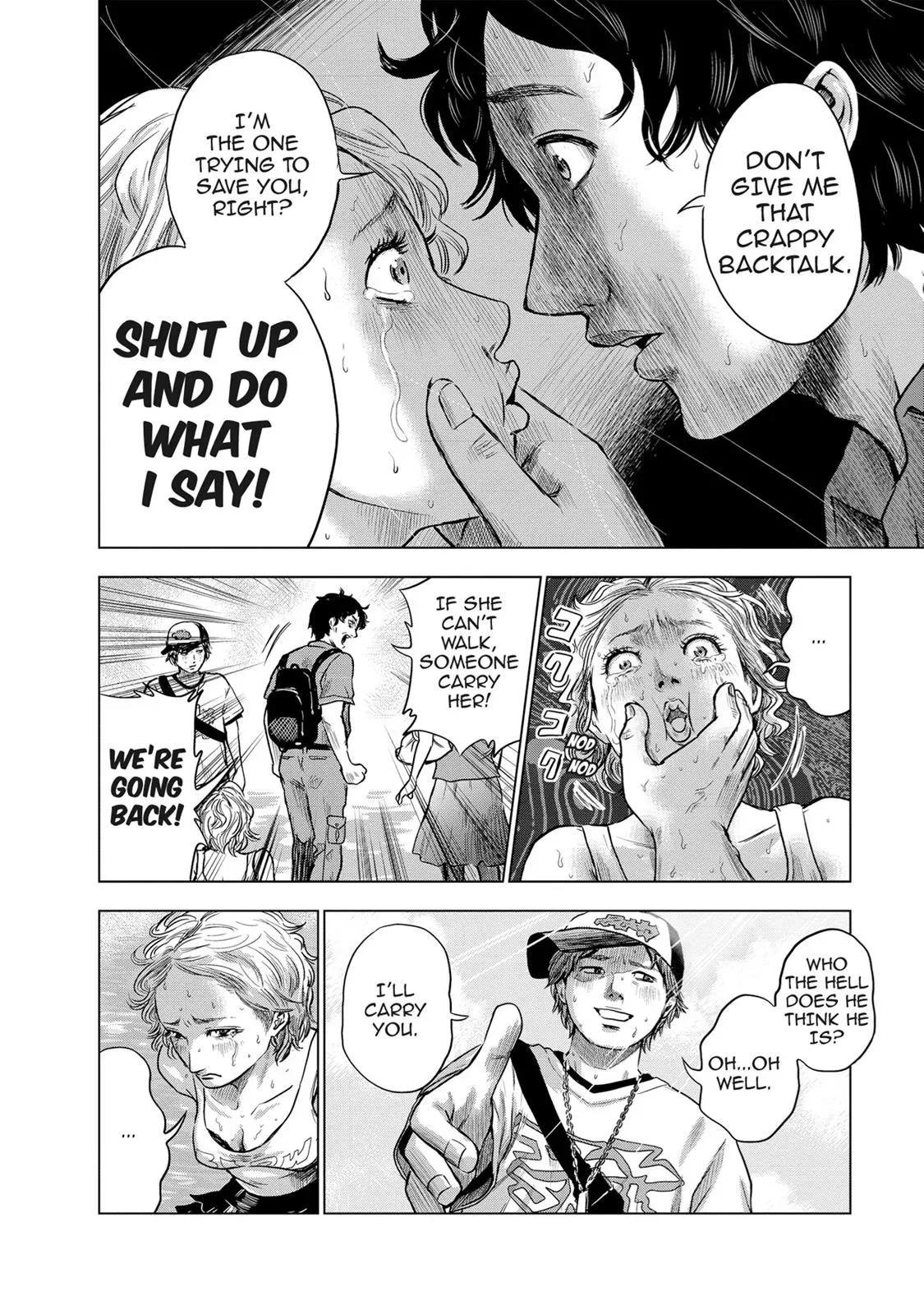 Read Drifting Net Café chapter 9 image 6 on Lezhin