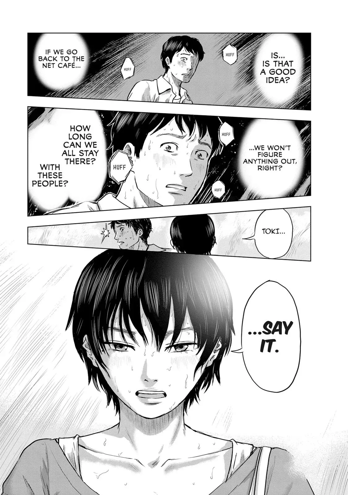Read Drifting Net Café chapter 9 image 7 on Lezhin