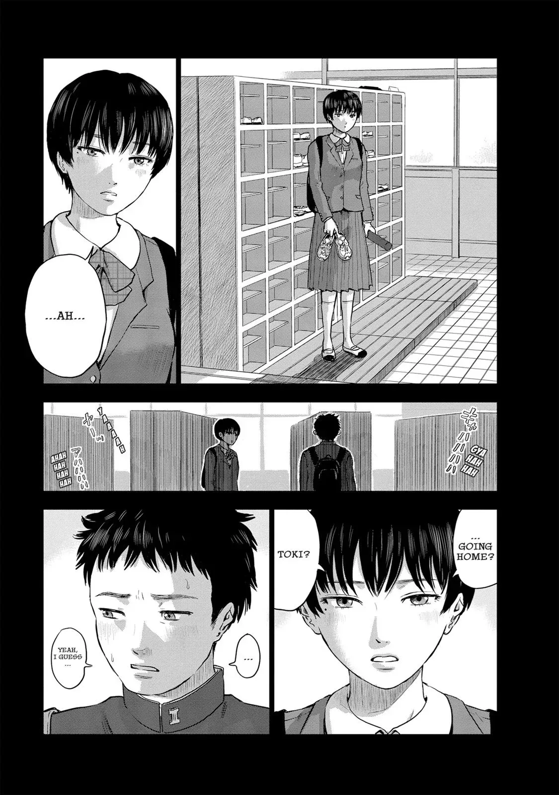 Read Drifting Net Café chapter 9 image 9 on Lezhin