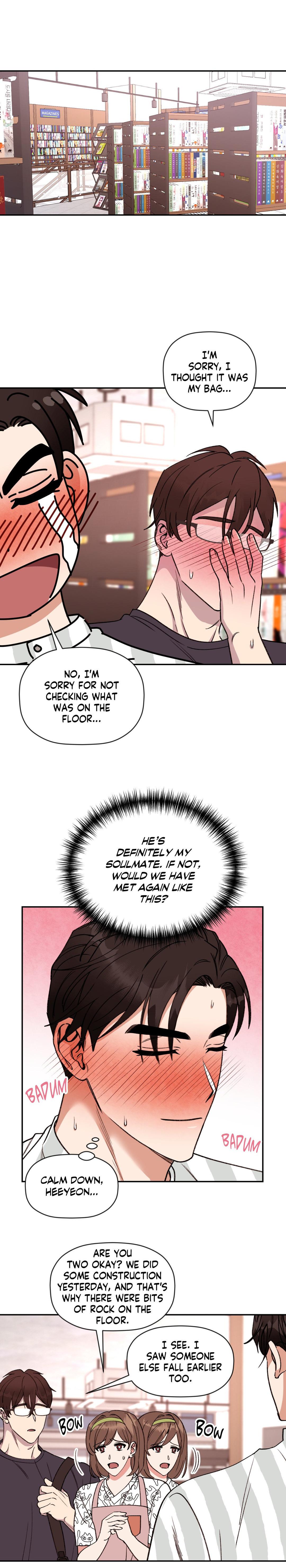 Read Driminis chapter 18 image 16 on Lezhin