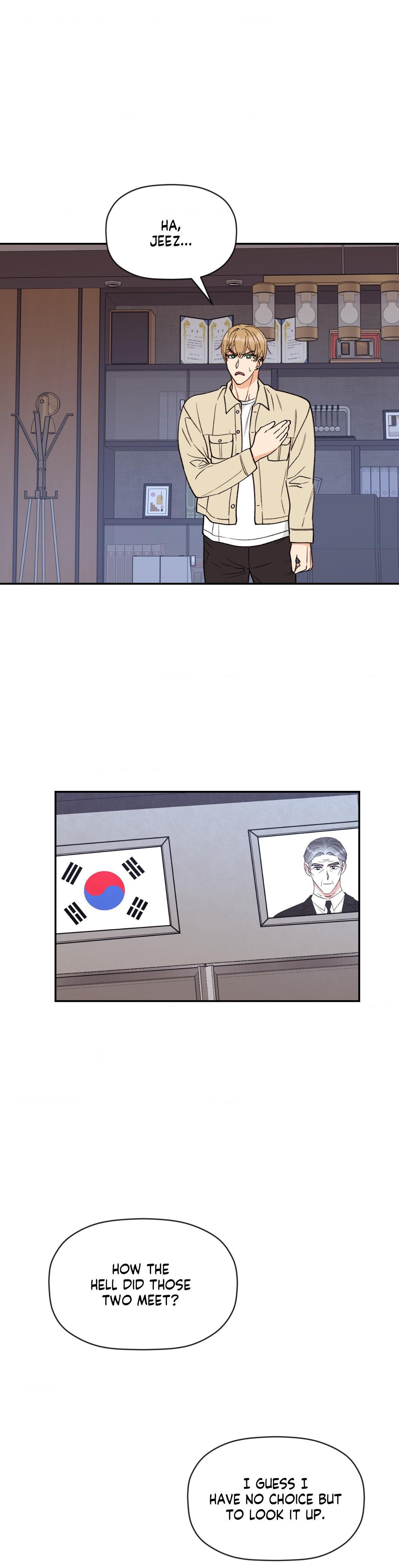 Read Driminis chapter 36 image 13 on Lezhin
