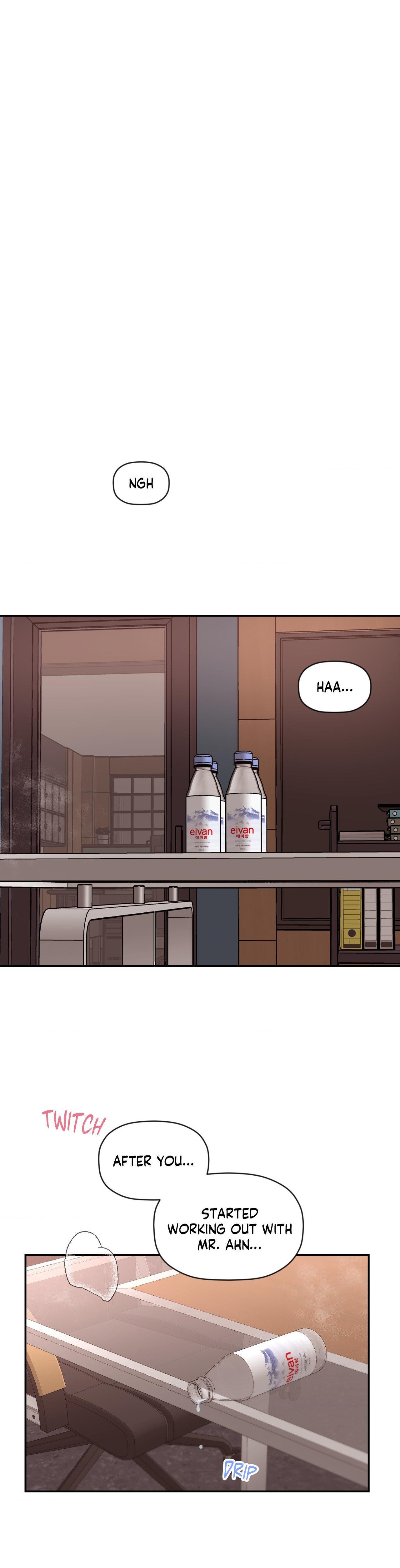 Read Driminis chapter 40.7 image 2 on Lezhin