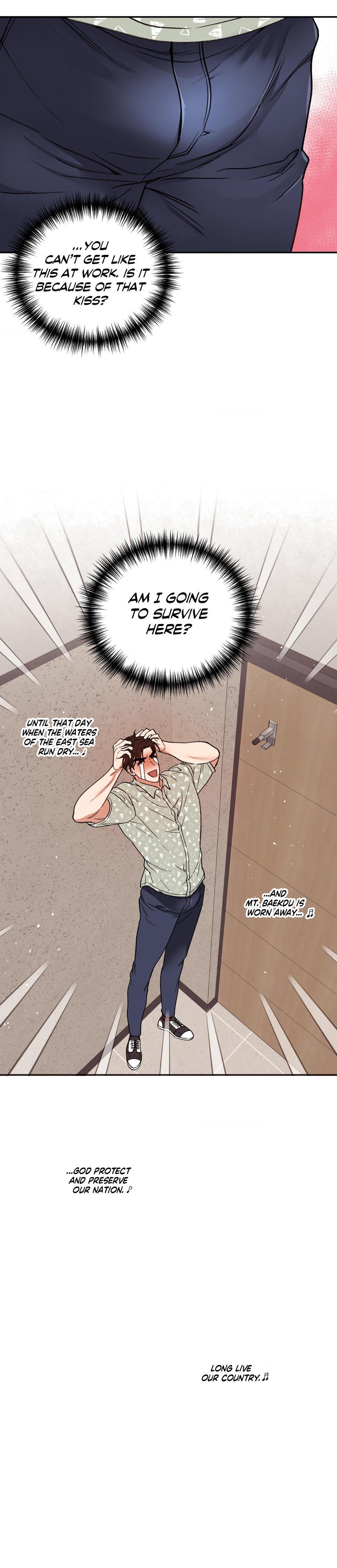 Read Driminis chapter 7.1 image 12 on Lezhin