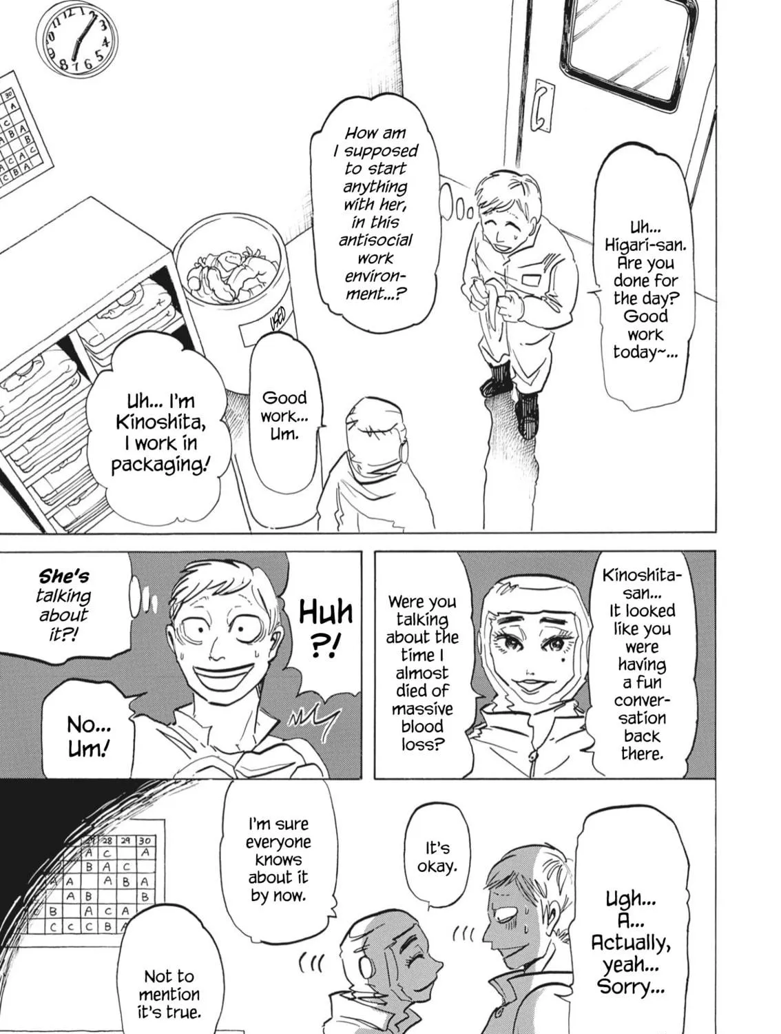 Drip Drip Chapter 1 page 11 - 