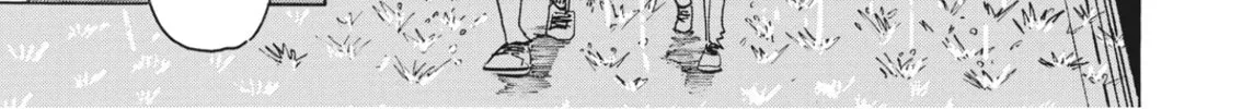 Drip Drip Chapter 1 page 16 - 