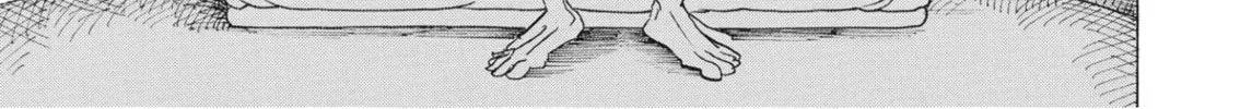 Drip Drip Chapter 1 page 22 - 