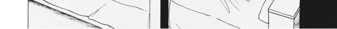 Drip Drip Chapter 1 page 28 - 