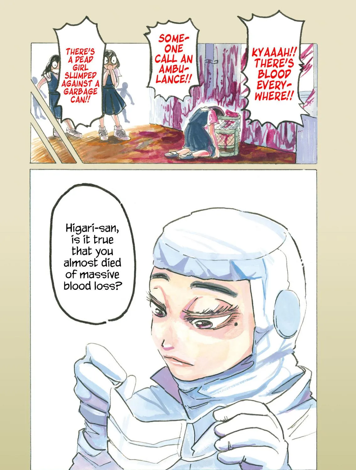 Drip Drip Chapter 1 page 5 - 