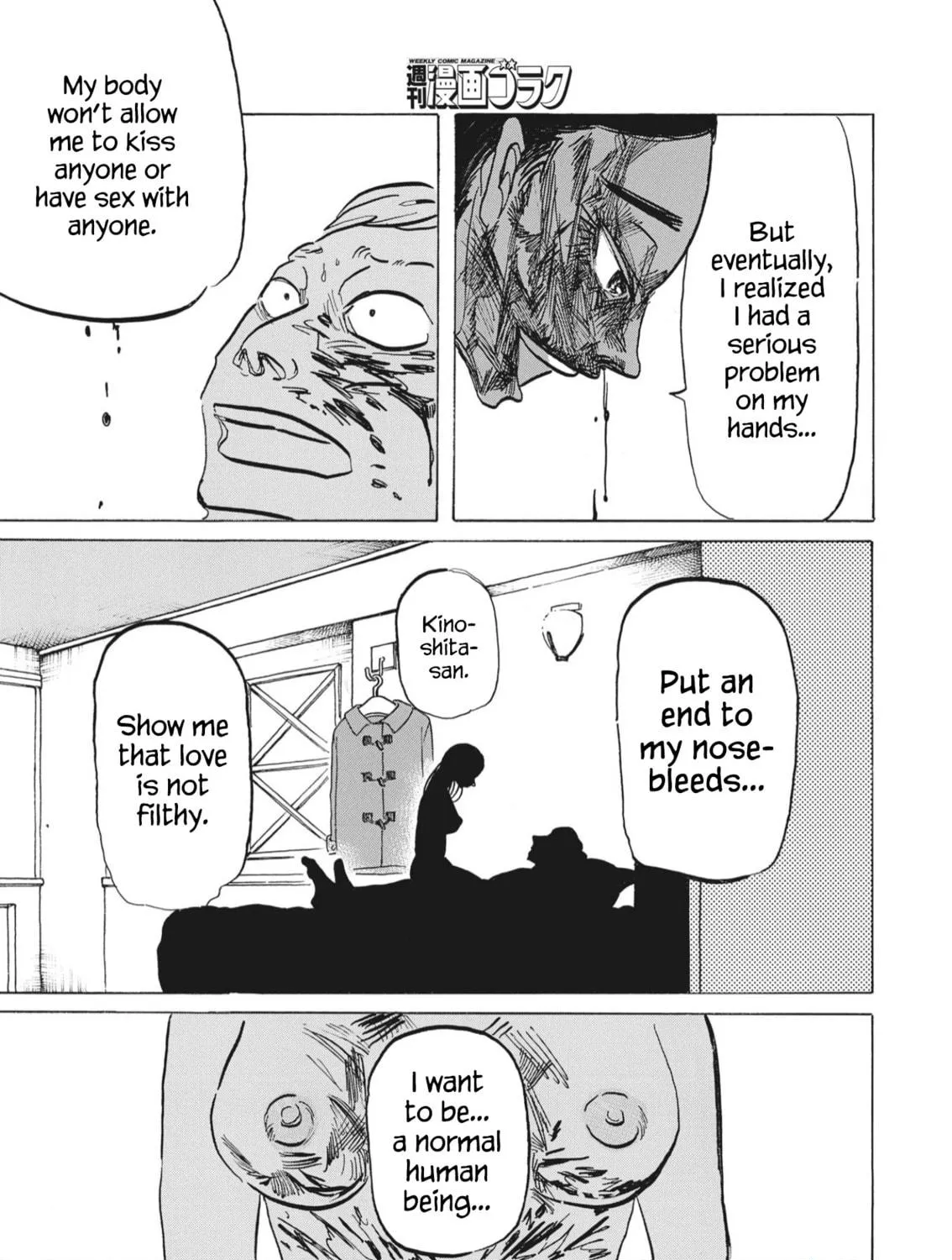 Drip Drip Chapter 1 page 41 - 