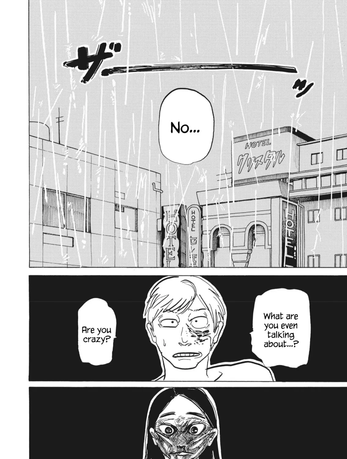 Drip Drip Chapter 1 page 43 - 