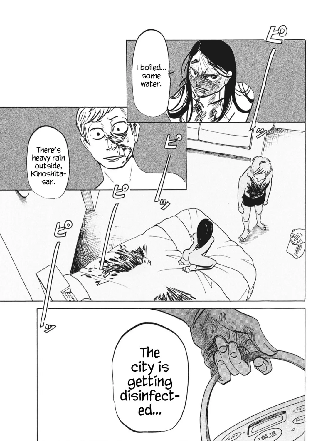 Drip Drip Chapter 1 page 49 - 